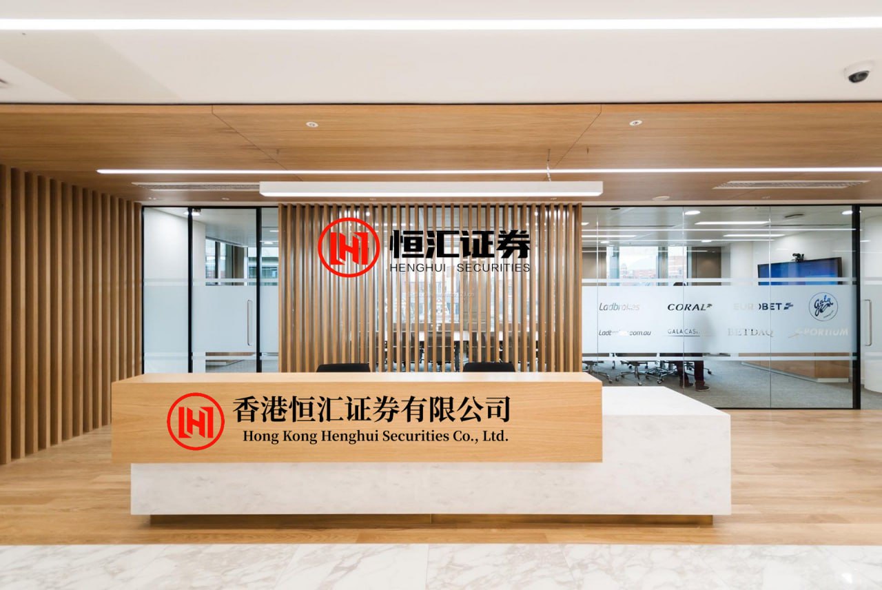 牛顺网 创新为服务贸易添动力（走进服贸会）