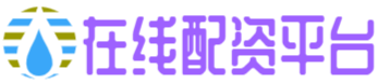 散户配资官网下载,珍时汇好策略,富民策略