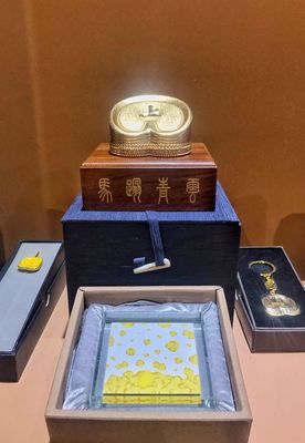 “创意来自典藏--中国文化创意产品海外推广发布展”亮相第三届丝绸之路(敦煌)国际文化博览会|JYZ · 资讯