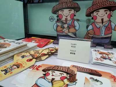 广东整合文化旅游资源促进文创产品开发