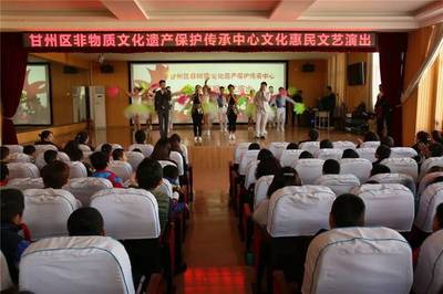 【基层动态】甘州区非遗中心志愿者服务队走进张掖市特殊教育学校演出